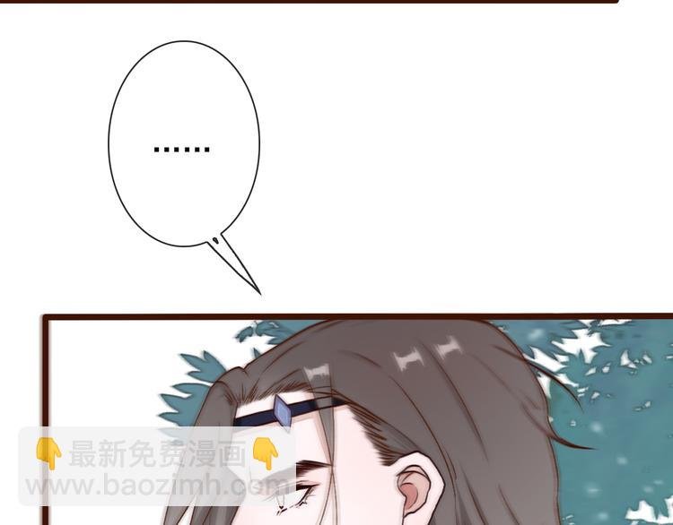 第51话 生死时刻