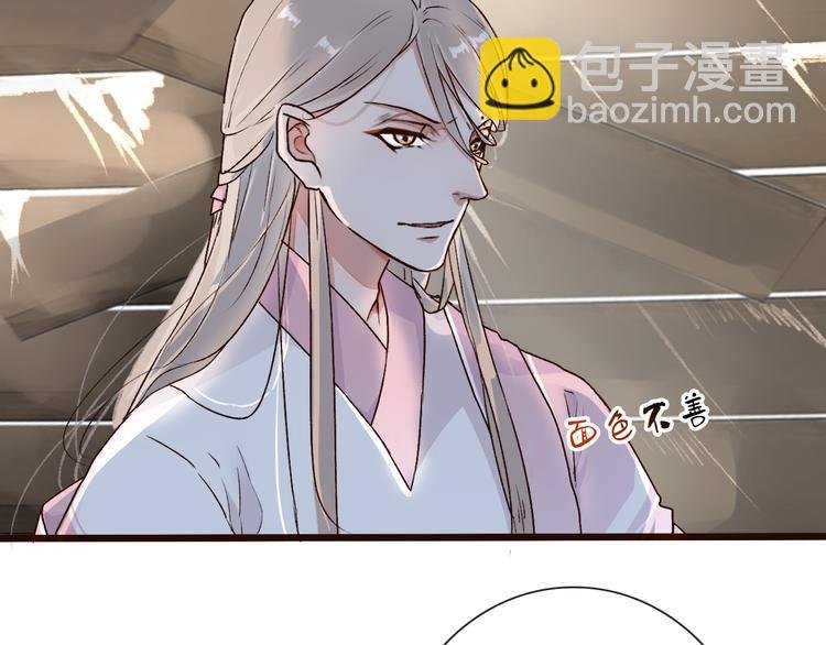 第51话 生死时刻