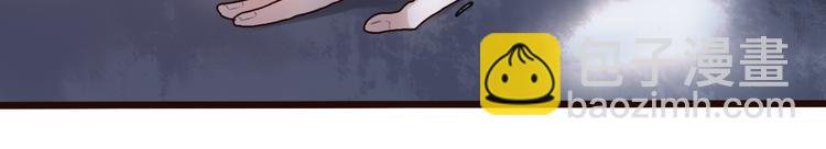 第51话 生死时刻