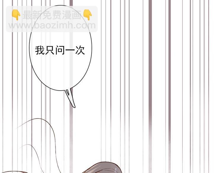 第51话 生死时刻