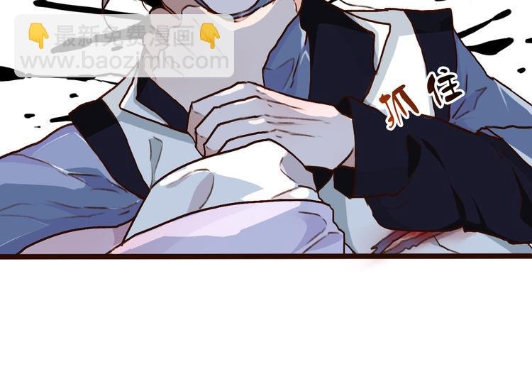 第51话 生死时刻