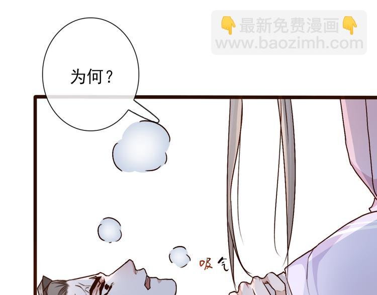 第51话 生死时刻