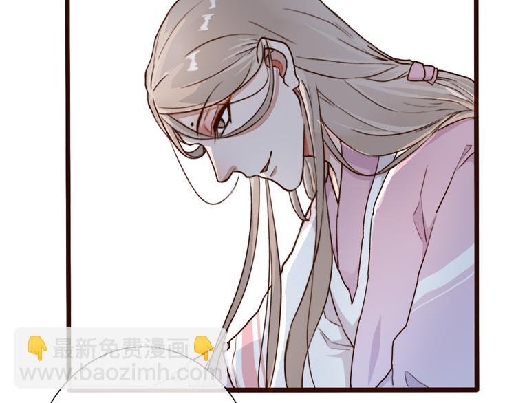 第51话 生死时刻