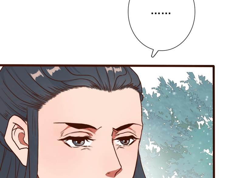 第52话 疯狂