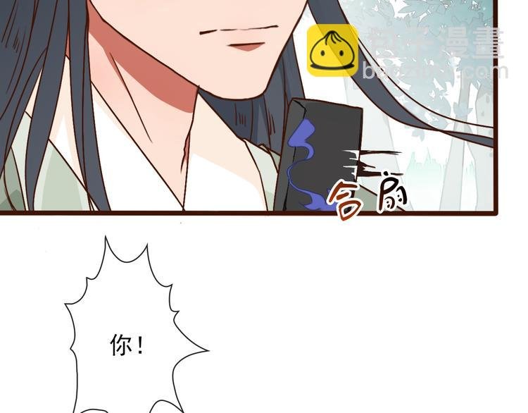 第52话 疯狂