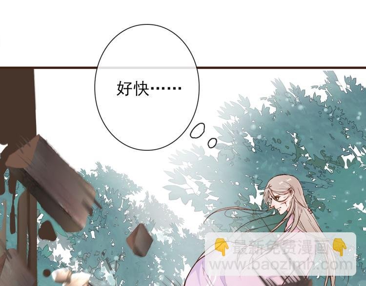 第52话 疯狂