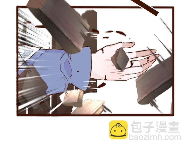 第52话 疯狂