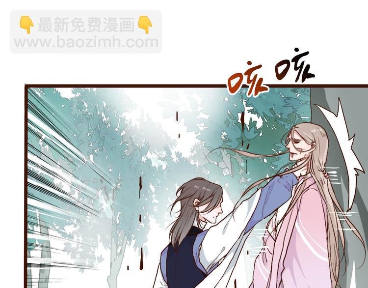 第52话 疯狂