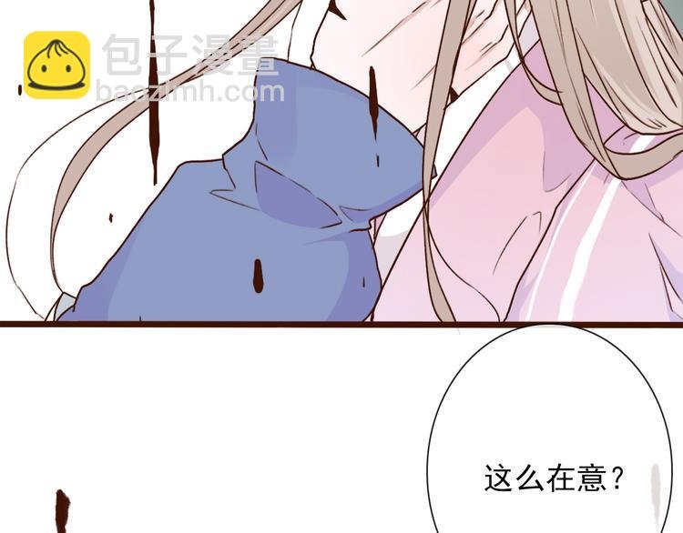 第52话 疯狂