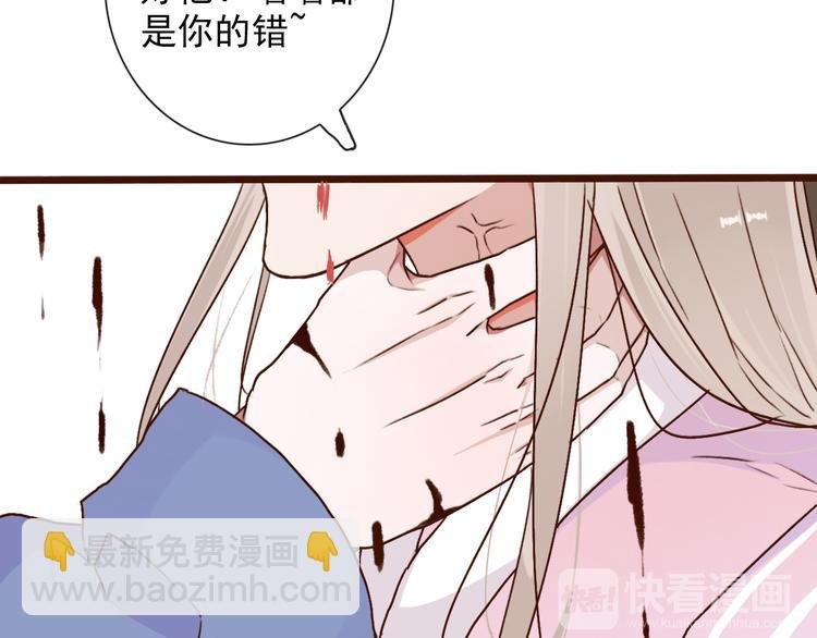第52话 疯狂