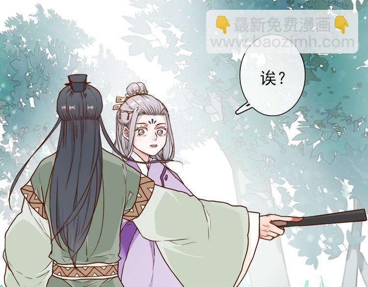 第52话 疯狂