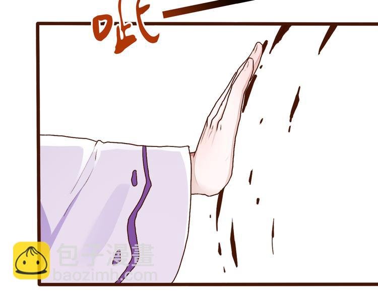 第52话 疯狂