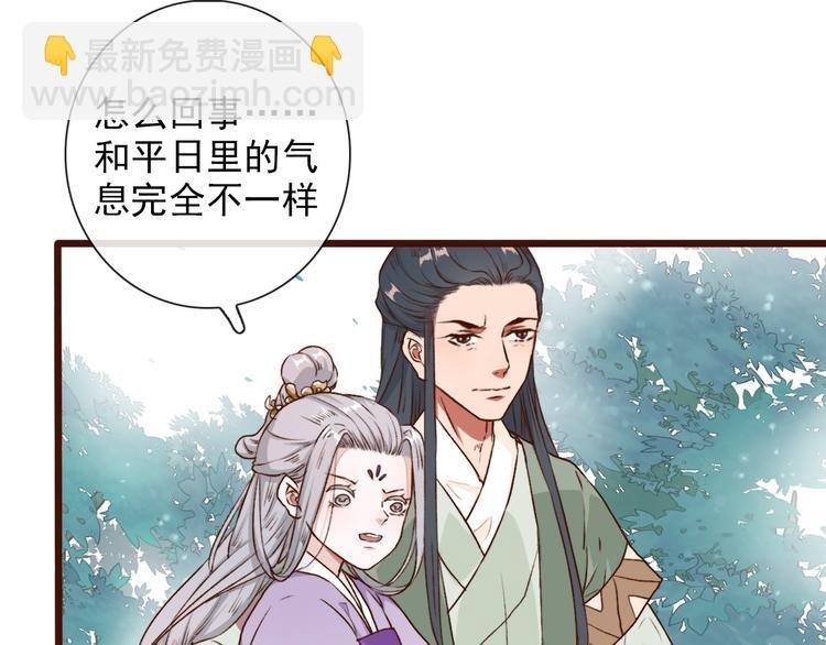 第52话 疯狂