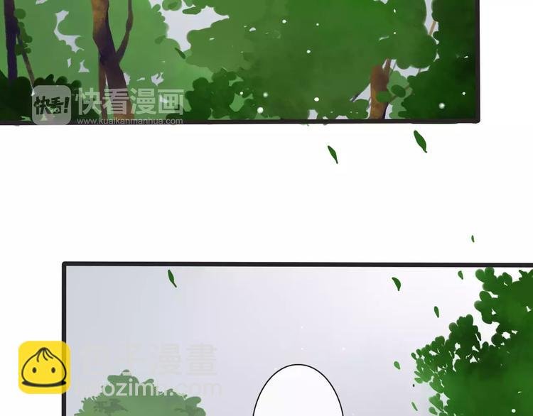 第6话 喝药风波