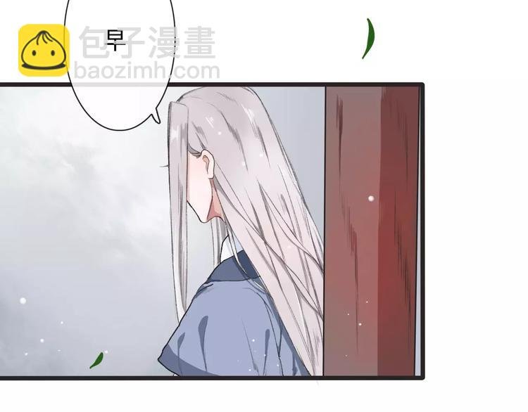 第6话 喝药风波