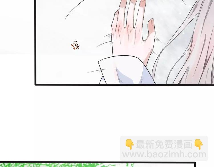 第6话 喝药风波