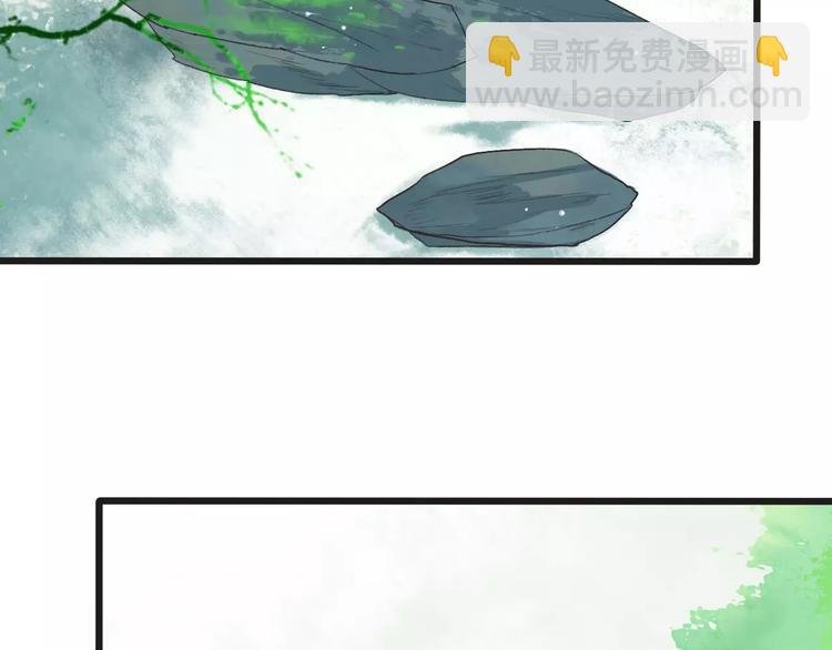 第6话 喝药风波
