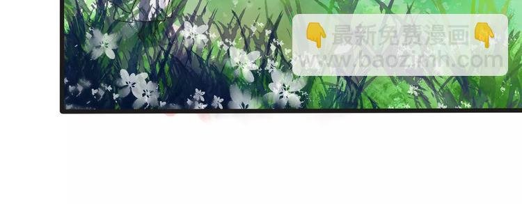 第6话 喝药风波