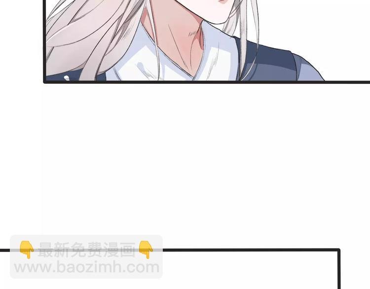 第6话 喝药风波