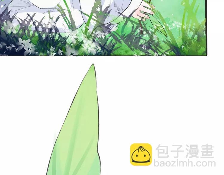 第6话 喝药风波