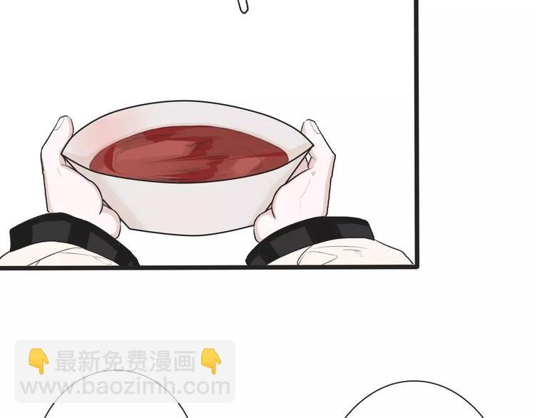 第6话 喝药风波