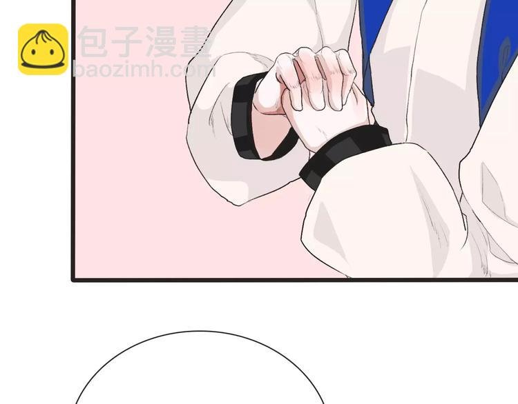 第6话 喝药风波