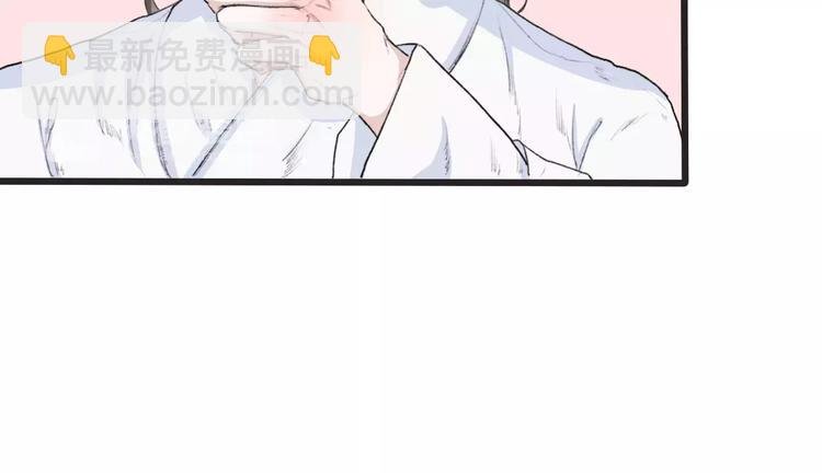 第6话 喝药风波