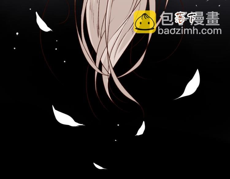 第61话 为何帮我？
