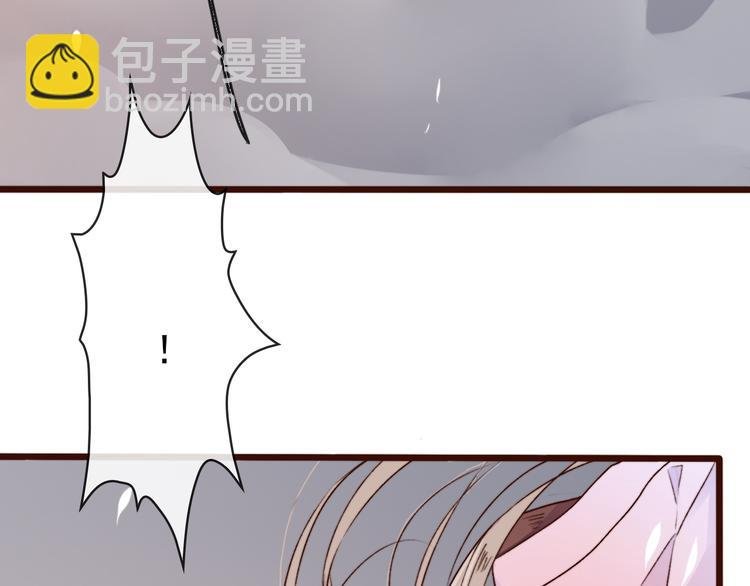 第61话 为何帮我？