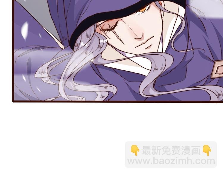 第61话 为何帮我？