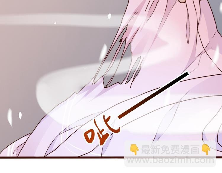 第61话 为何帮我？
