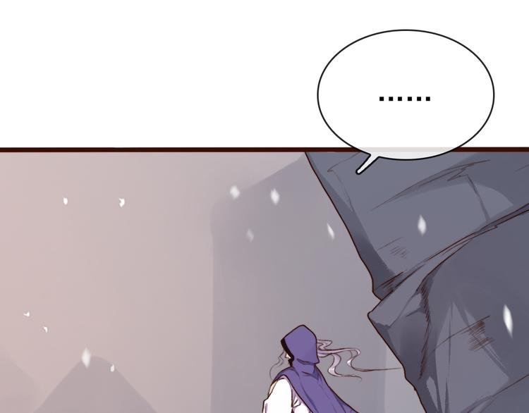 第61话 为何帮我？