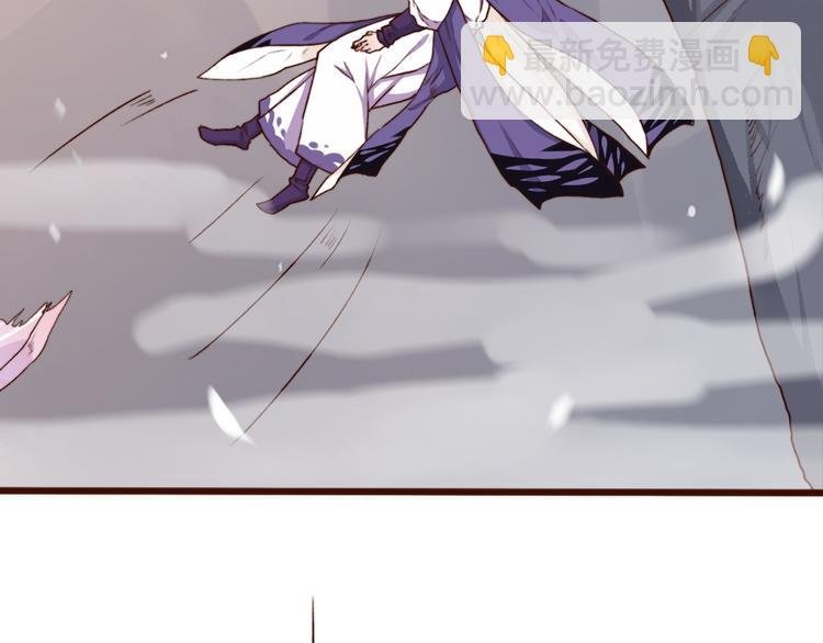 第61话 为何帮我？