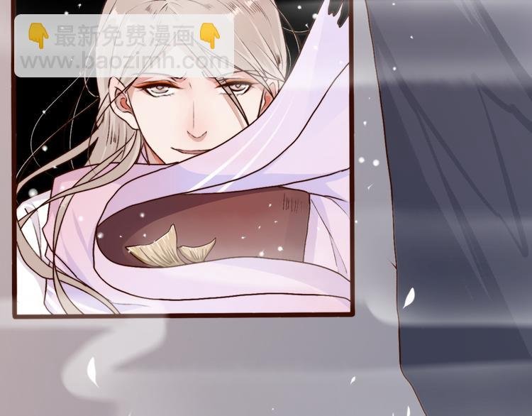 第61话 为何帮我？