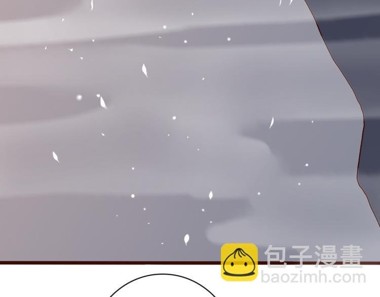 第61话 为何帮我？