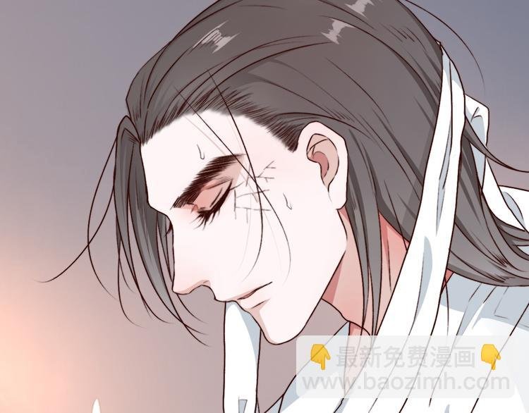 第61话 为何帮我？