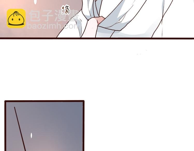 第61话 为何帮我？
