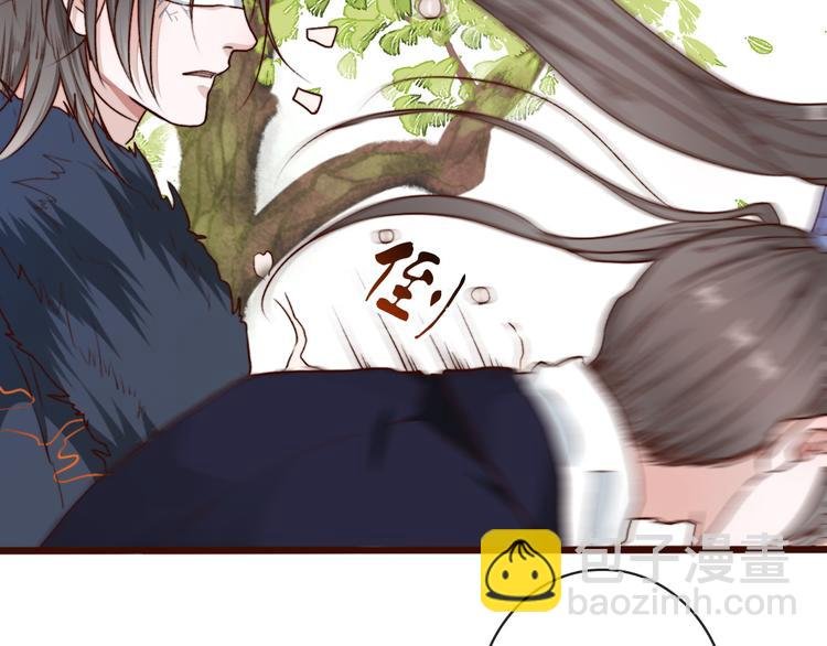 第63话 魂魄离体