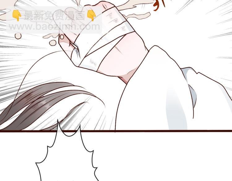 第63话 魂魄离体