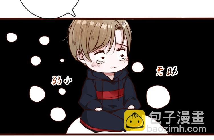 第63话 魂魄离体