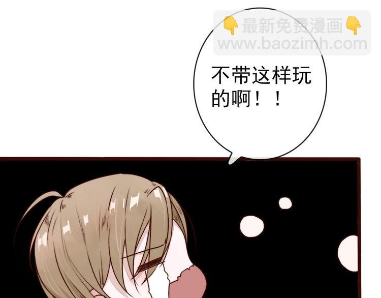 第63话 魂魄离体