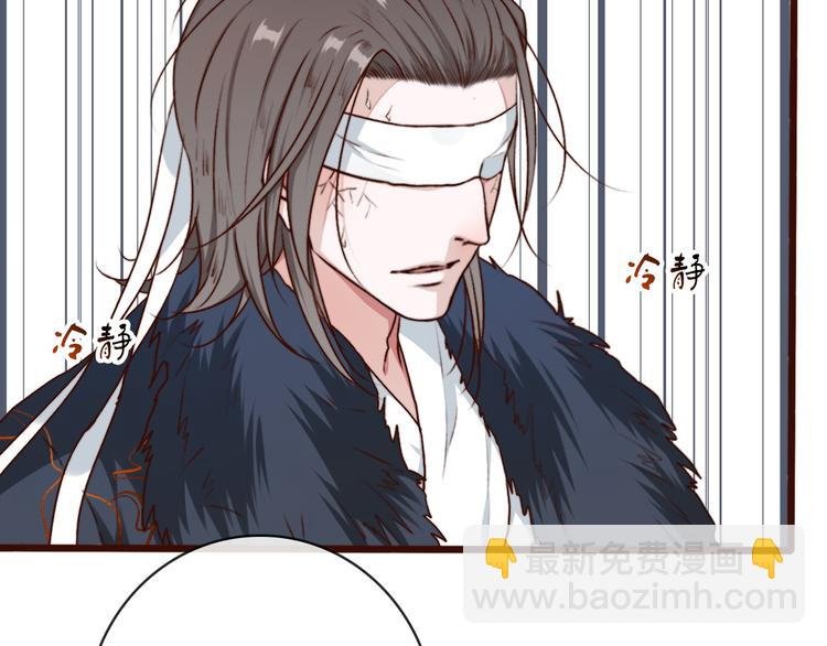第63话 魂魄离体