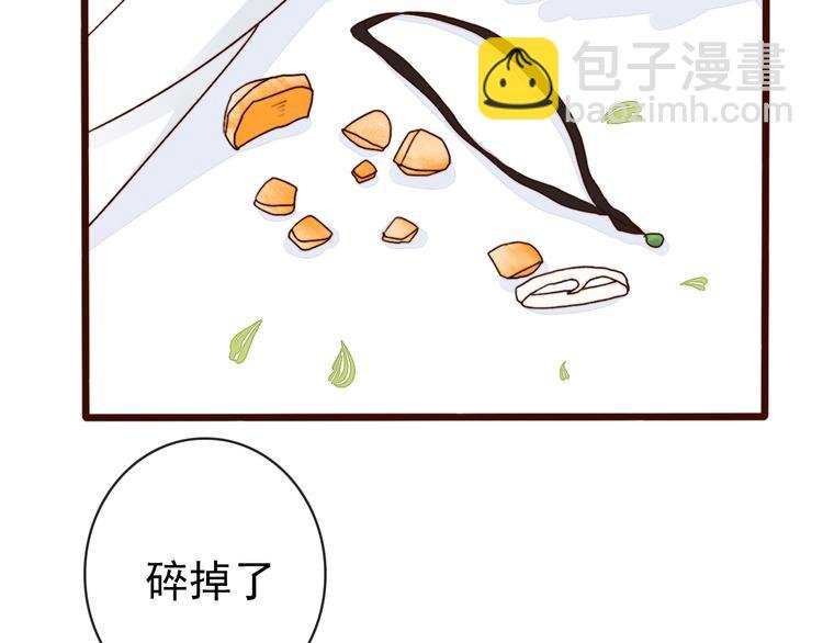 第63话 魂魄离体