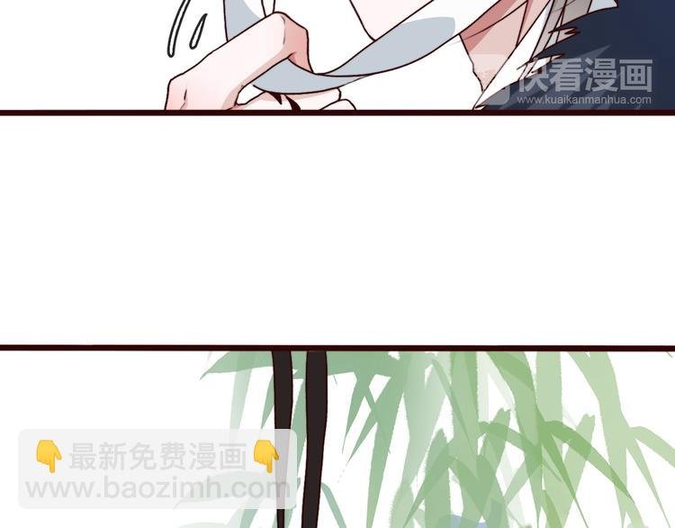 第63话 魂魄离体