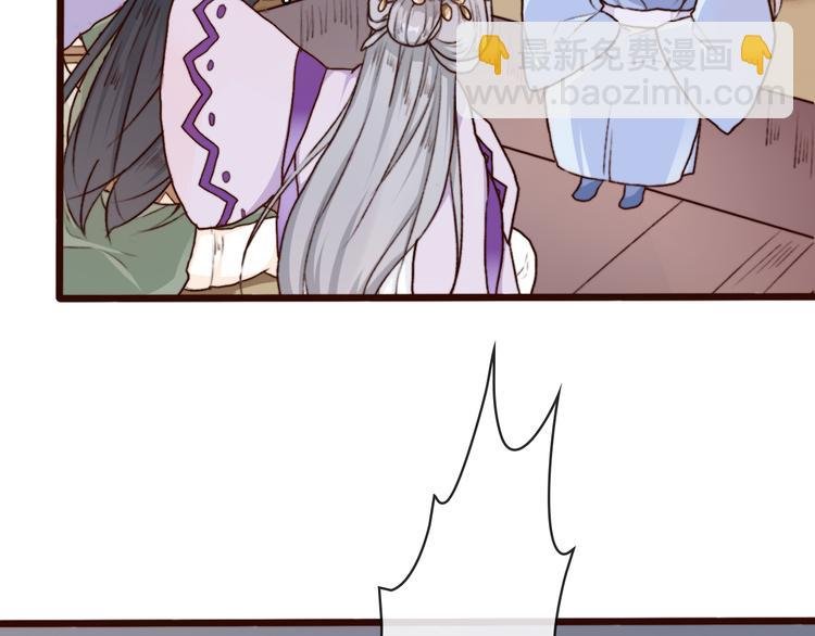 第65话 终于找到你