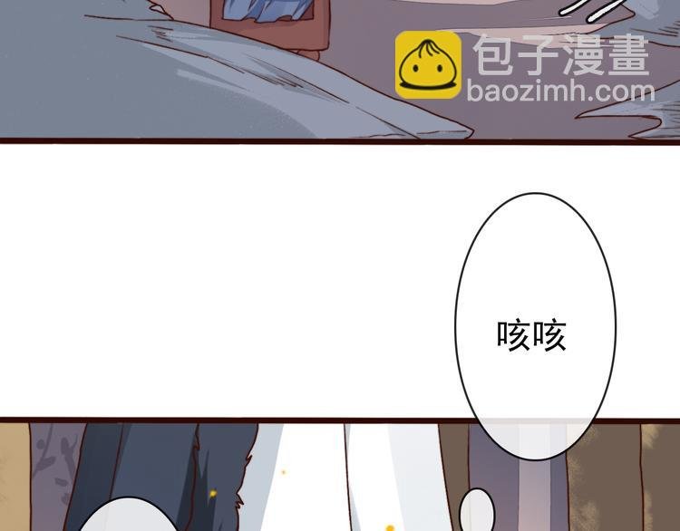 第65话 终于找到你