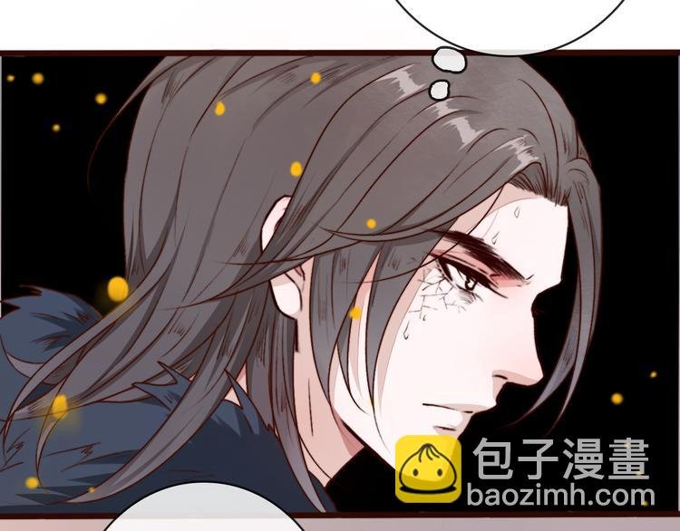 第65话 终于找到你