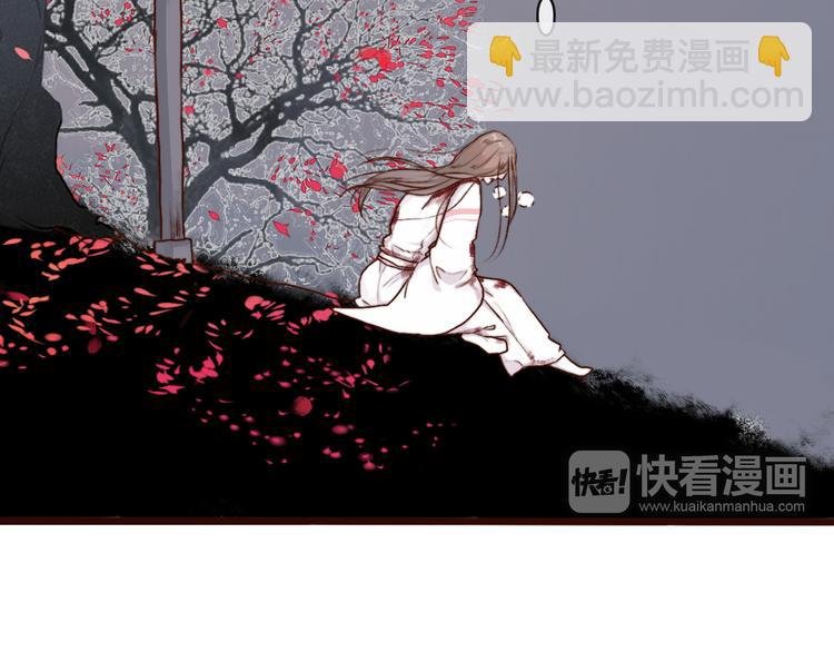 第65话 终于找到你