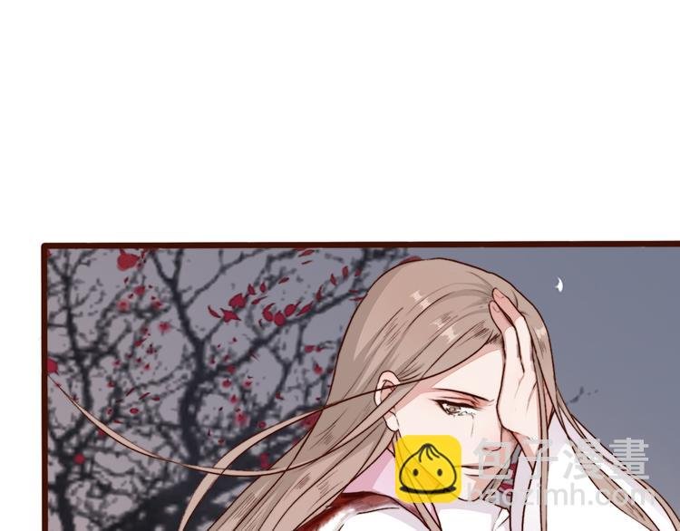 第65话 终于找到你