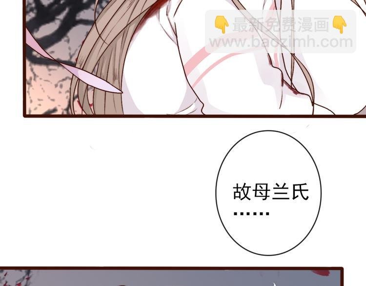 第65话 终于找到你
